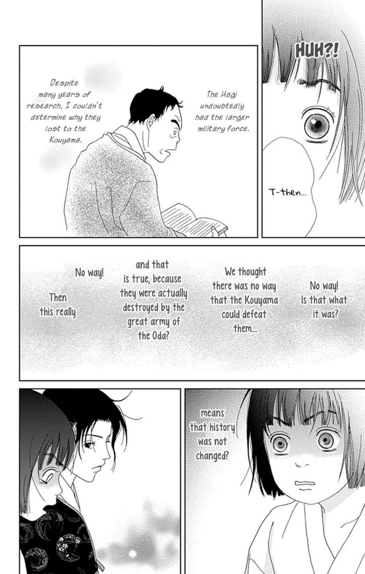 Read Ashi-Girl Manga Online