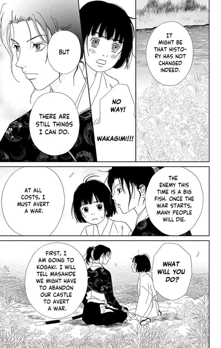 Read Ashi-Girl Manga Online