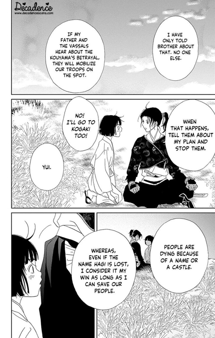 Read Ashi-Girl Manga Online