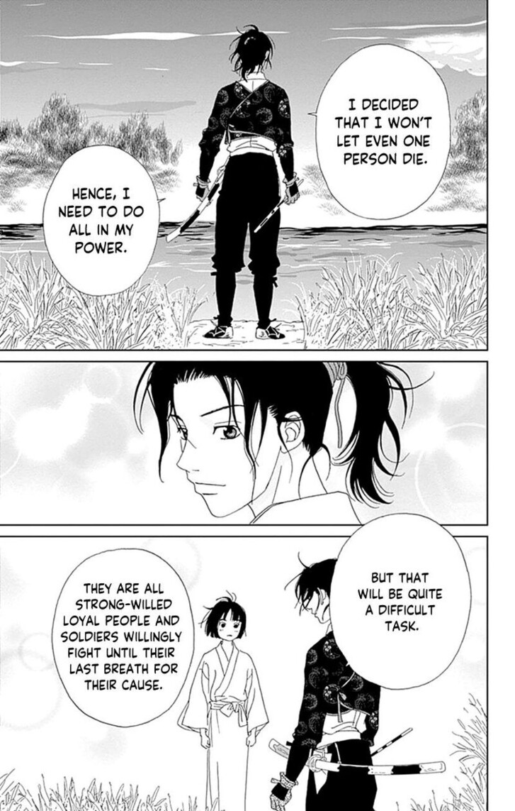 Read Ashi-Girl Manga Online