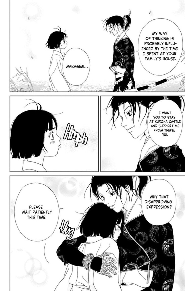 Read Ashi-Girl Manga Online