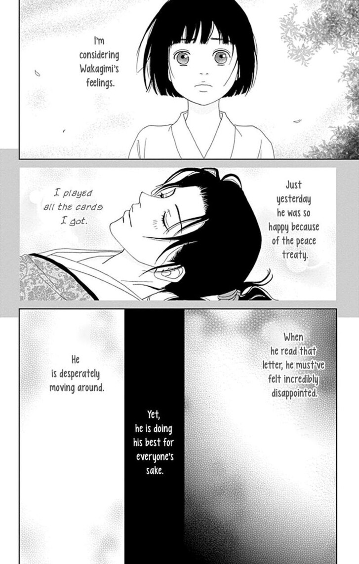 Read Ashi-Girl Manga Online