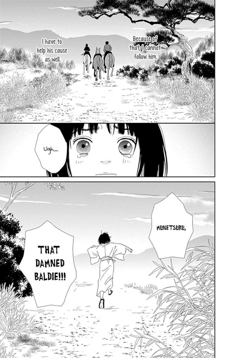 Read Ashi-Girl Manga Online