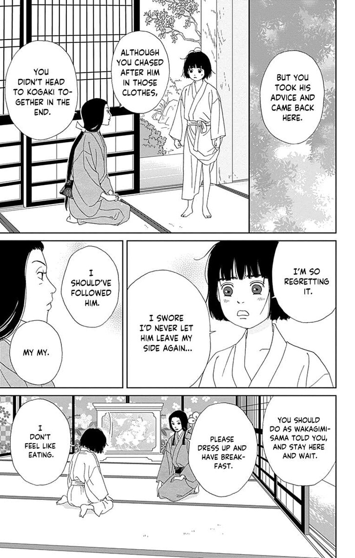 Read Ashi-Girl Manga Online