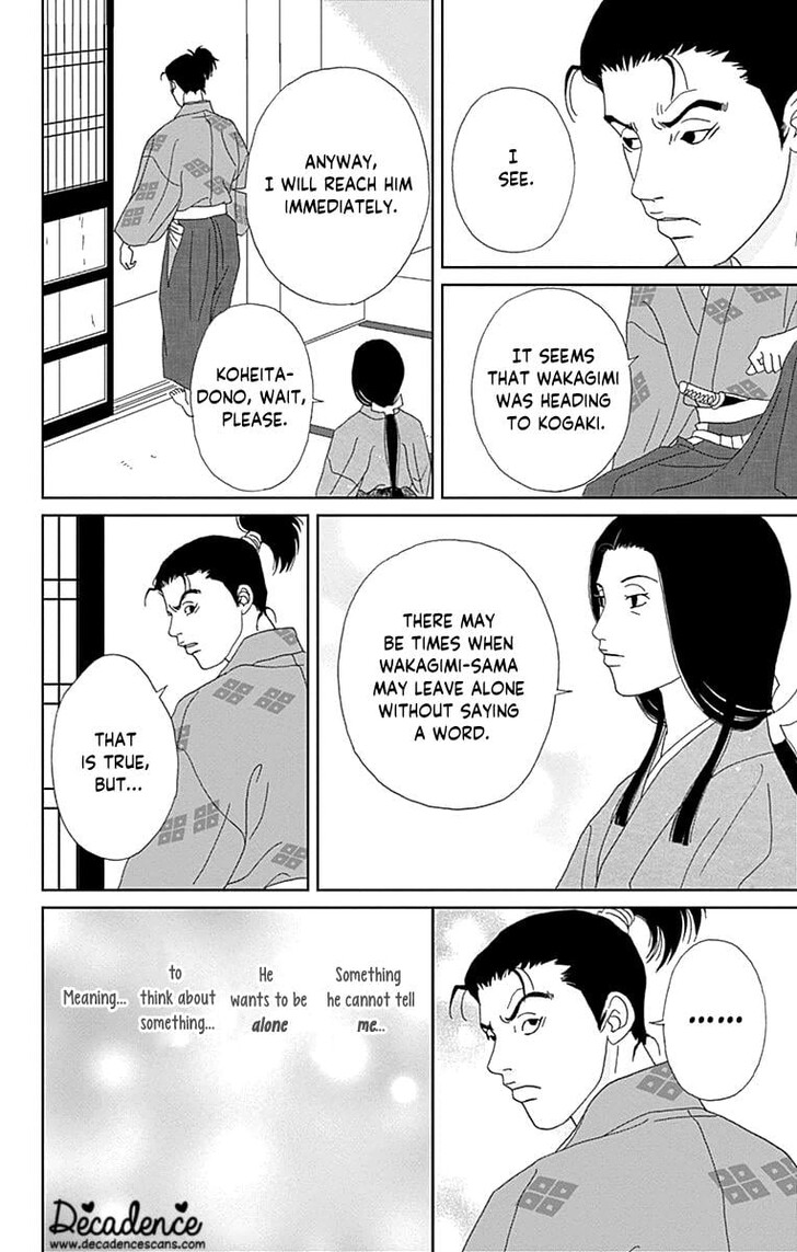 Read Ashi-Girl Manga Online