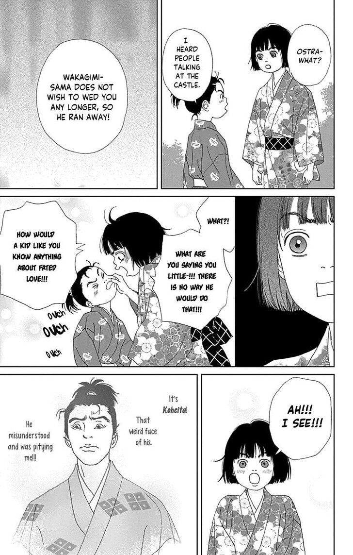 Read Ashi-Girl Manga Online