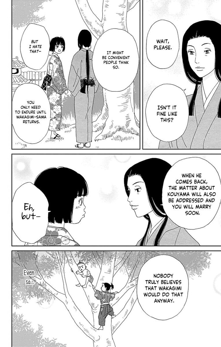 Read Ashi-Girl Manga Online