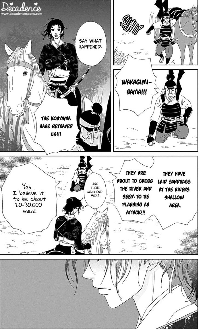 Read Ashi-Girl Manga Online