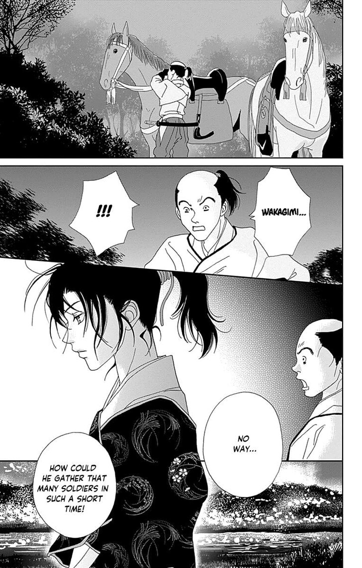 Read Ashi-Girl Manga Online