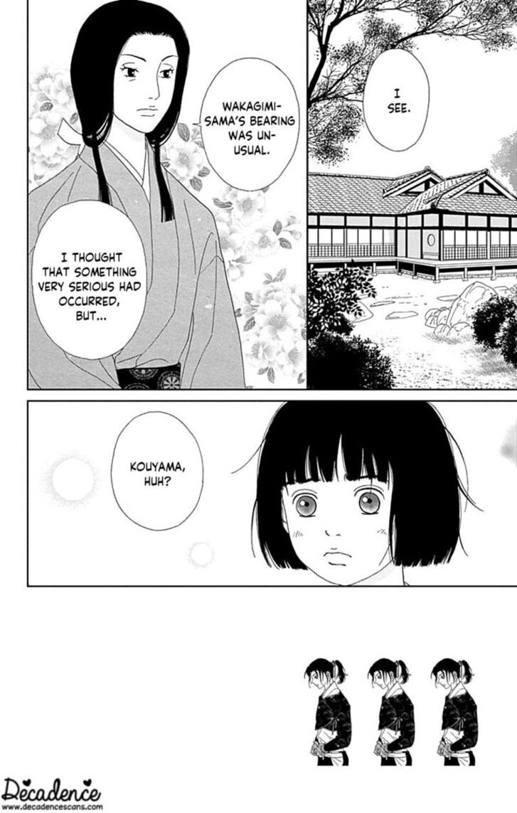 Read Ashi-Girl Manga Online