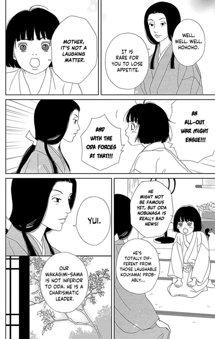 Read Ashi-Girl Manga Online