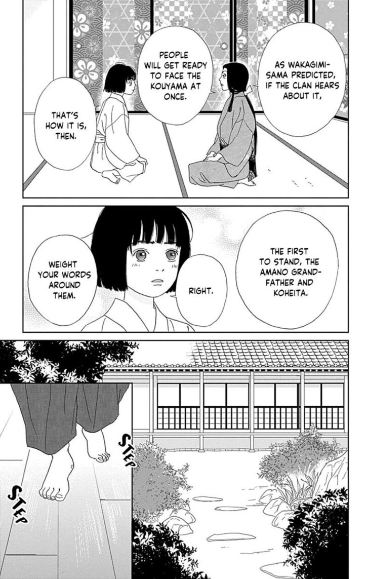 Read Ashi-Girl Manga Online