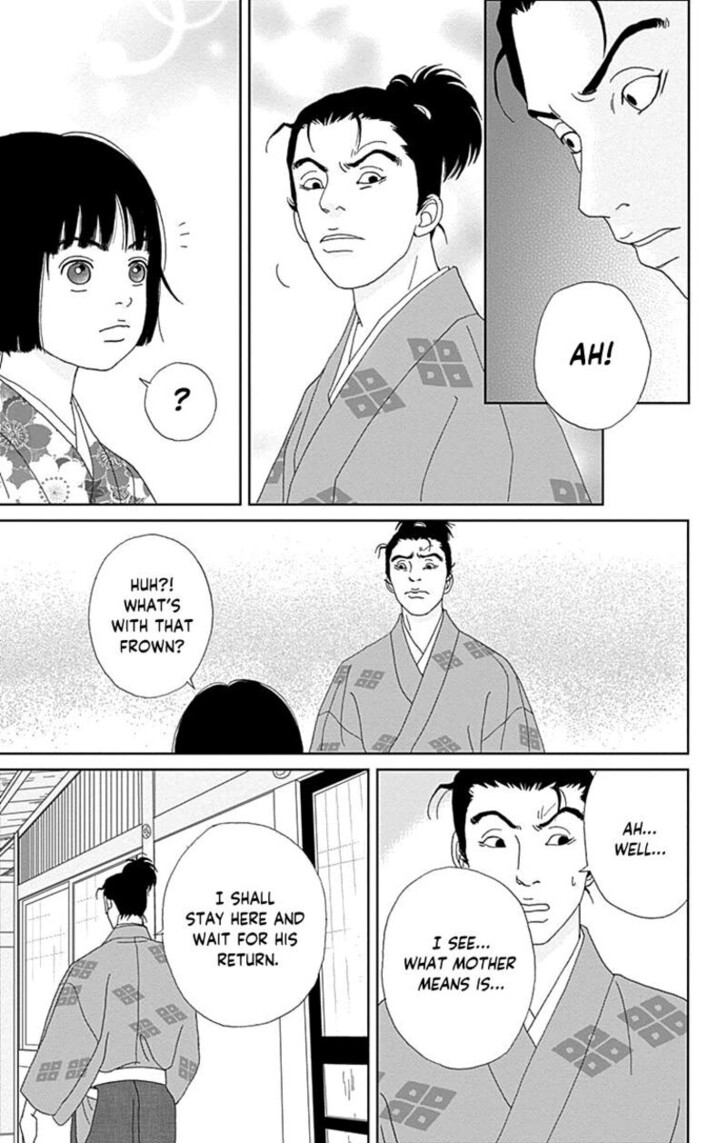 Read Ashi-Girl Manga Online