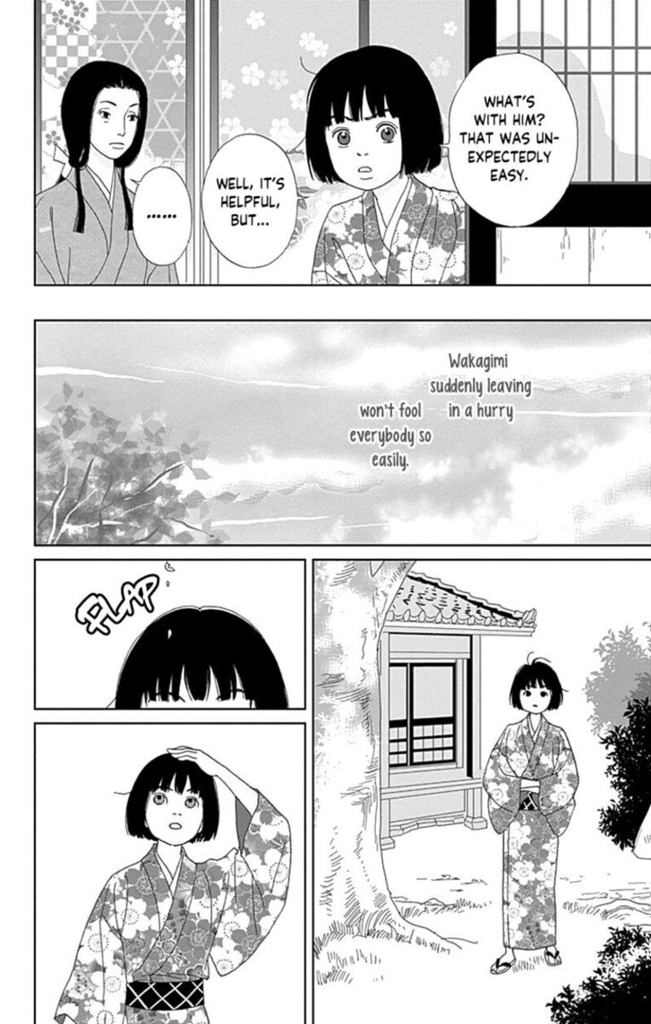 Read Ashi-Girl Manga Online