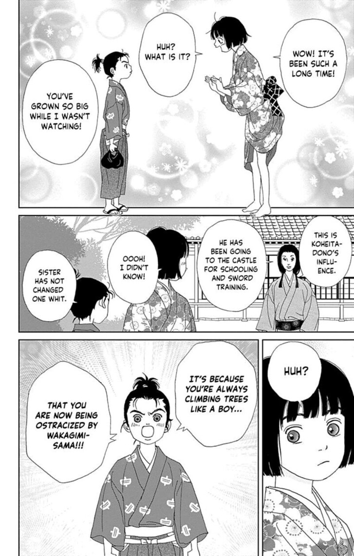 Read Ashi-Girl Manga Online