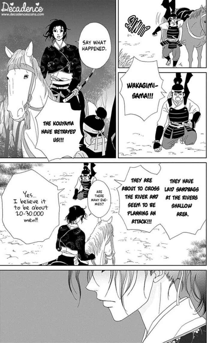 Read Ashi-Girl Manga Online