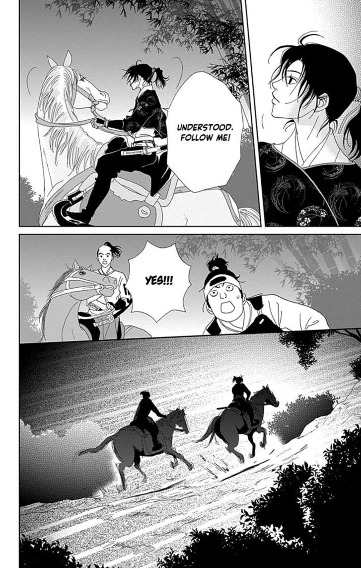 Read Ashi-Girl Manga Online