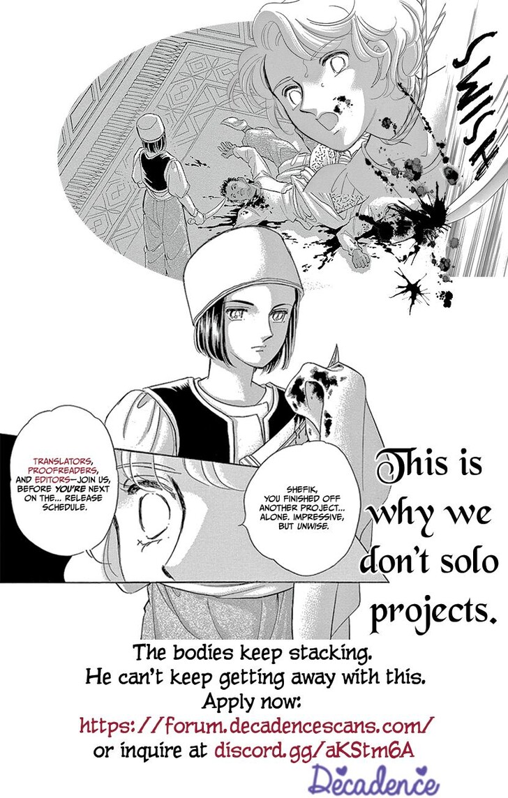 Read Ashi-Girl Manga Online