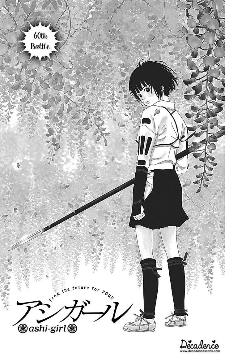 Read Ashi-Girl Manga Online