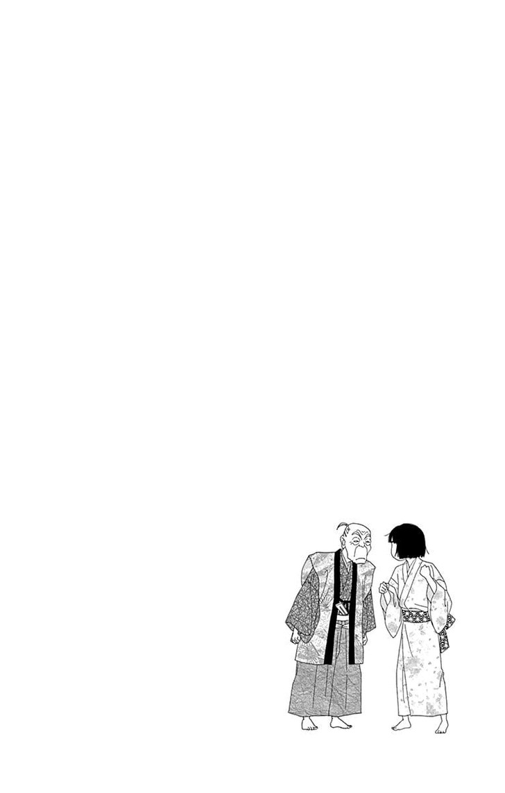 Read Ashi-Girl Manga Online