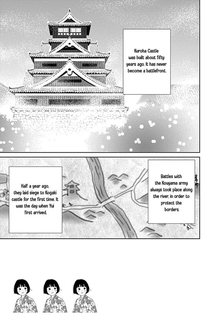 Read Ashi-Girl Manga Online