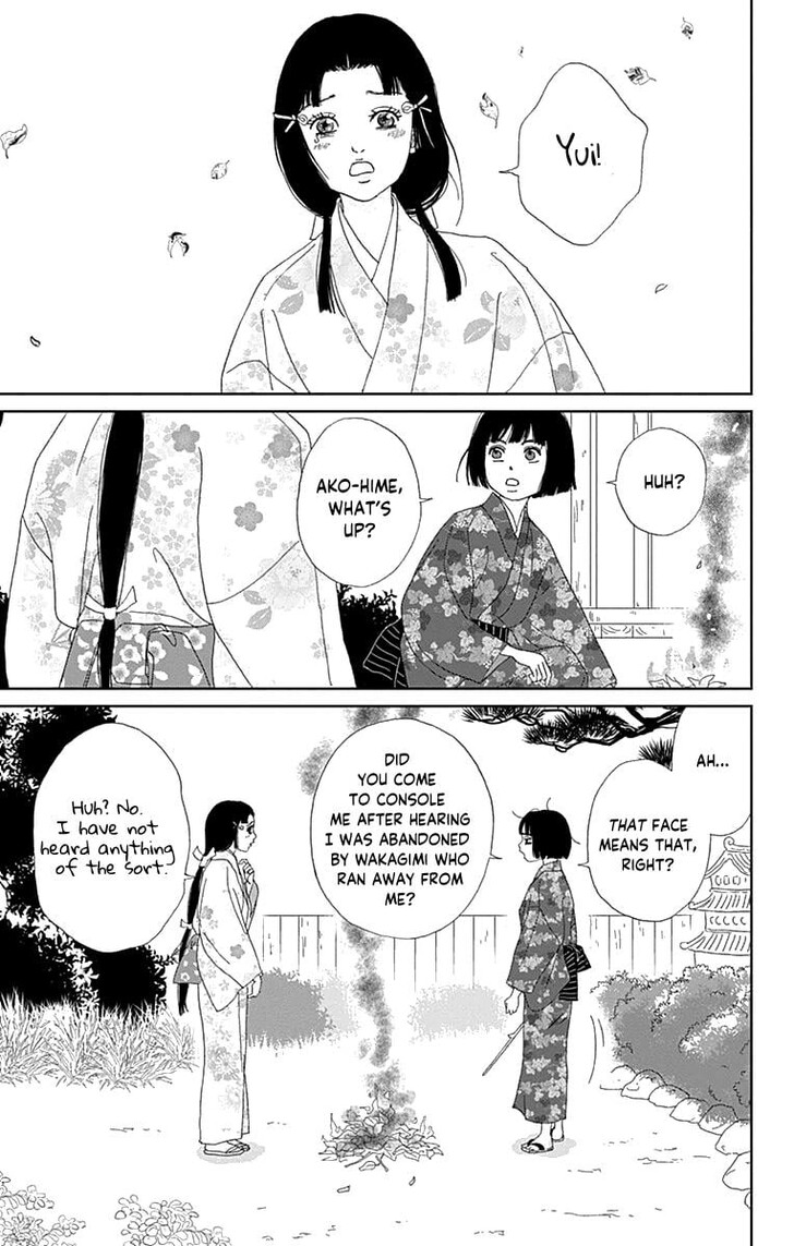 Read Ashi-Girl Manga Online