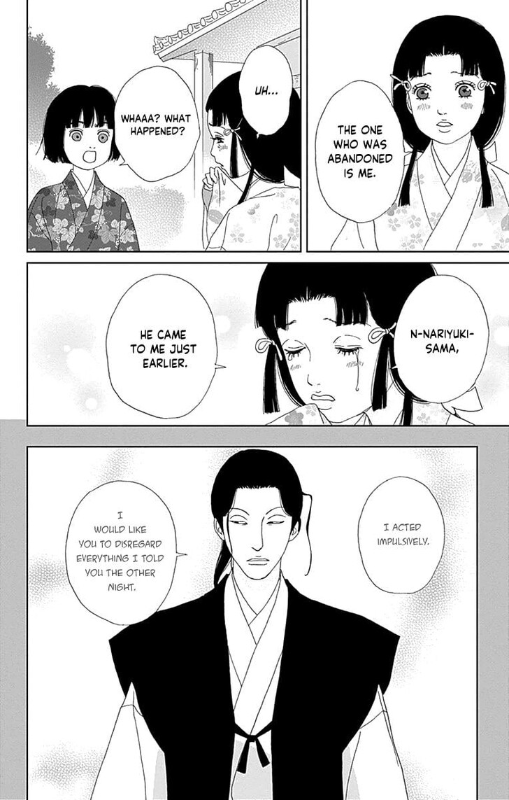 Read Ashi-Girl Manga Online