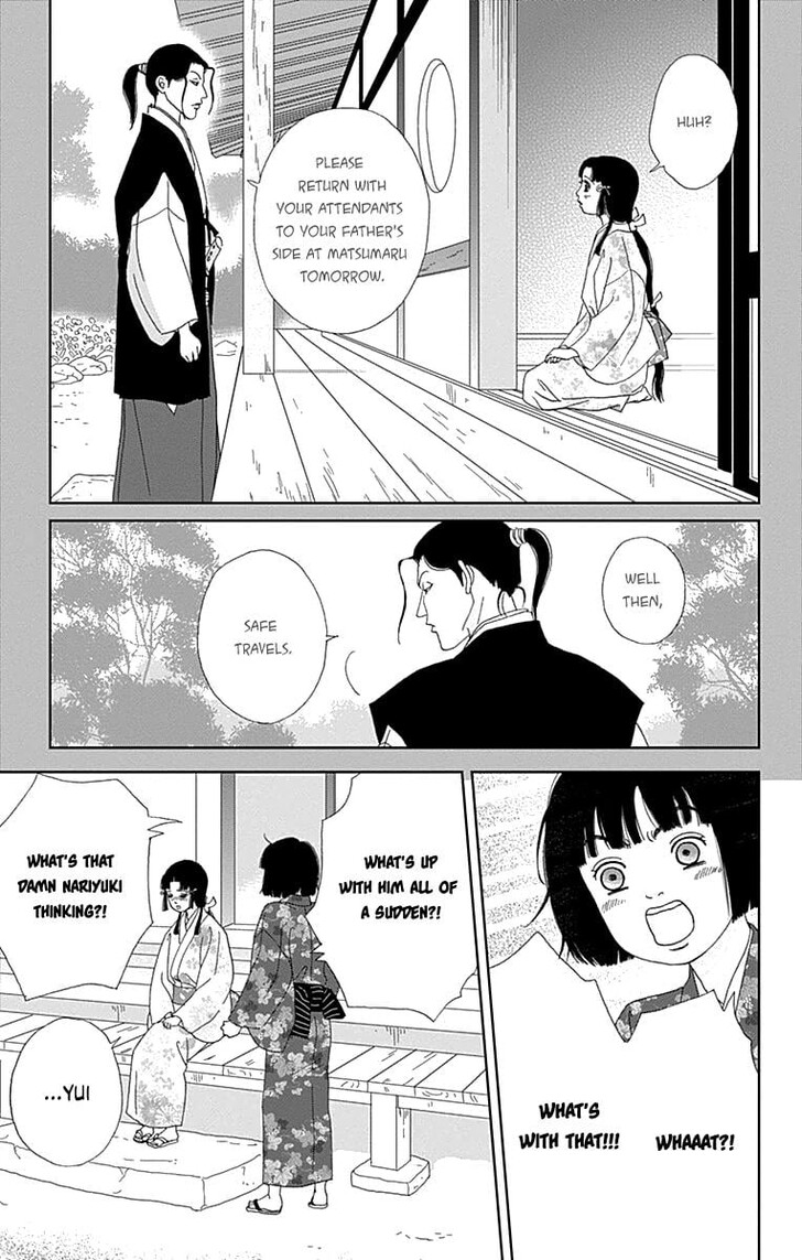 Read Ashi-Girl Manga Online