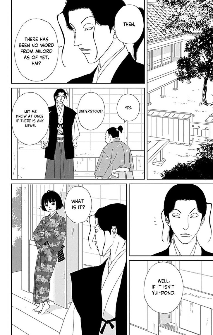 Read Ashi-Girl Manga Online