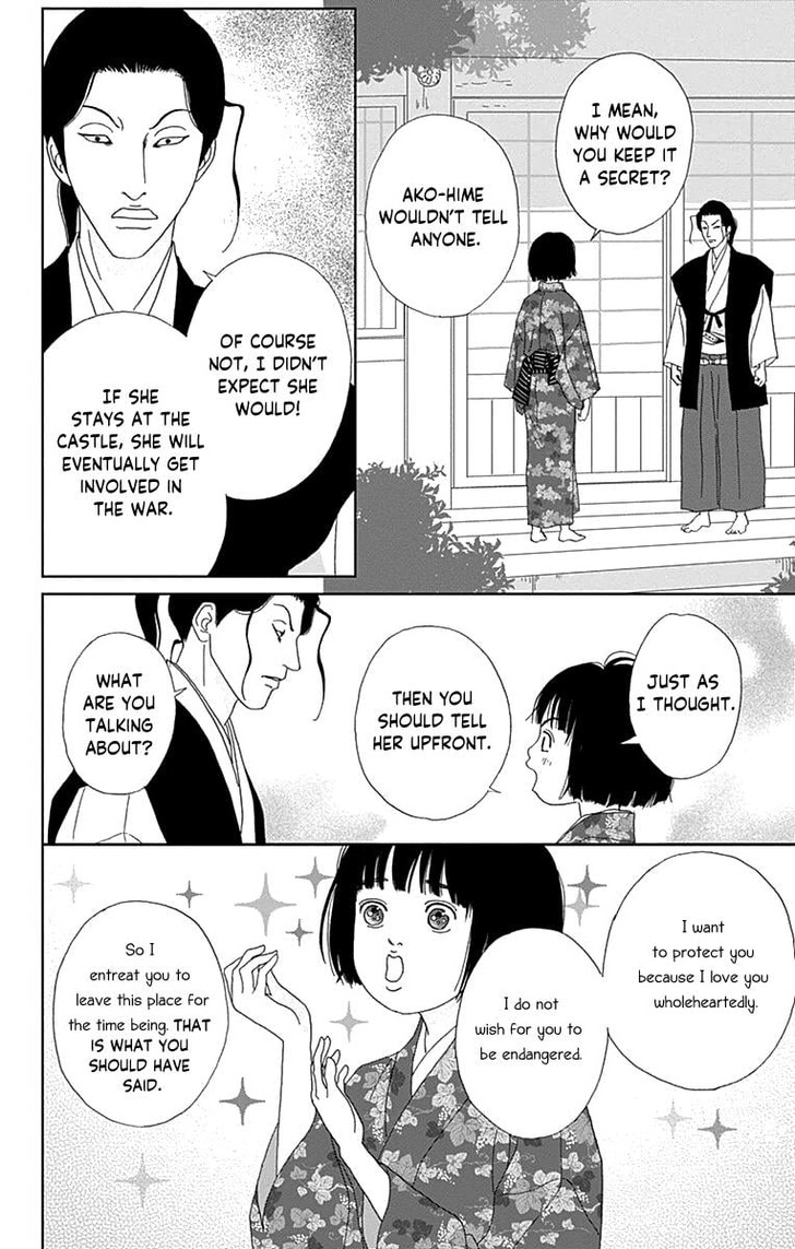 Read Ashi-Girl Manga Online