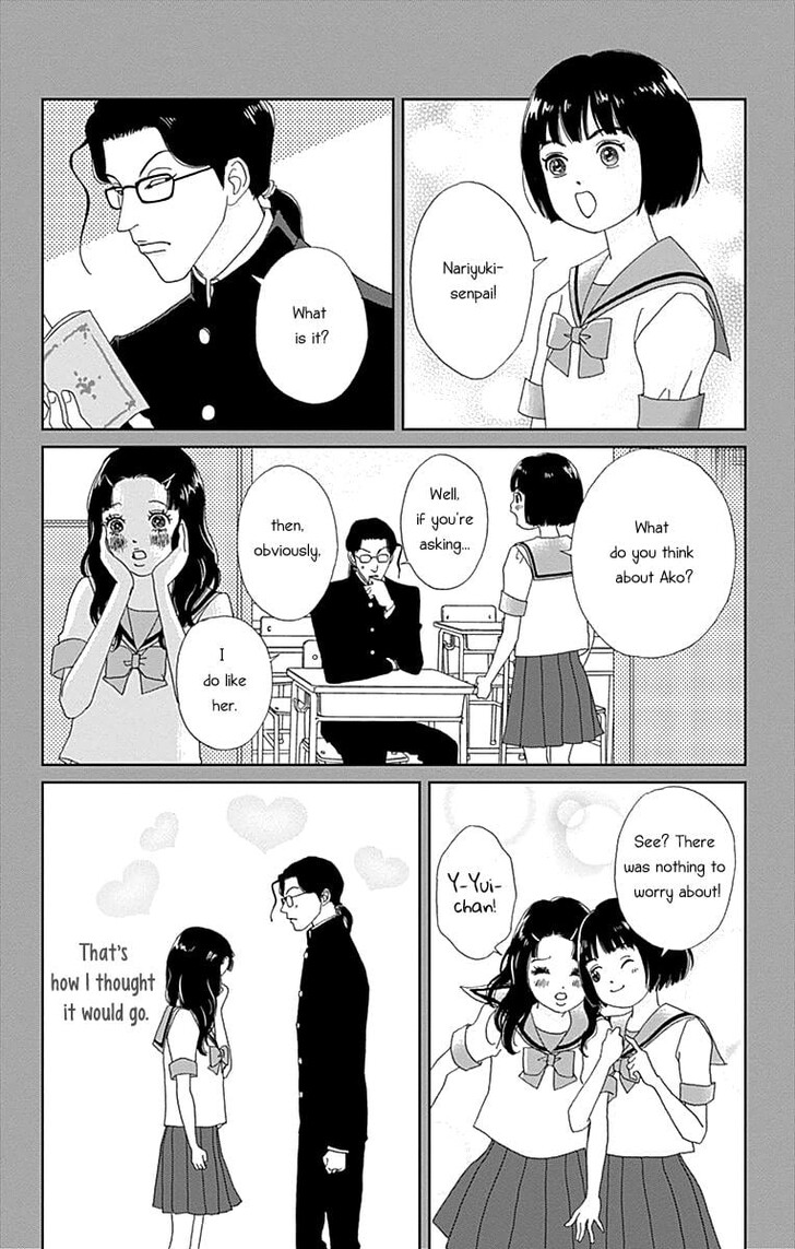 Read Ashi-Girl Manga Online