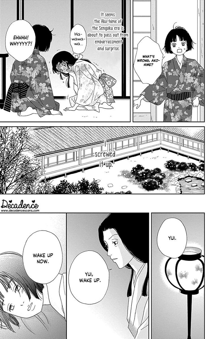 Read Ashi-Girl Manga Online