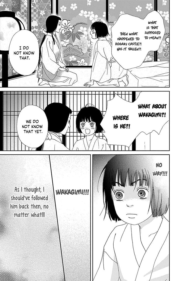 Read Ashi-Girl Manga Online