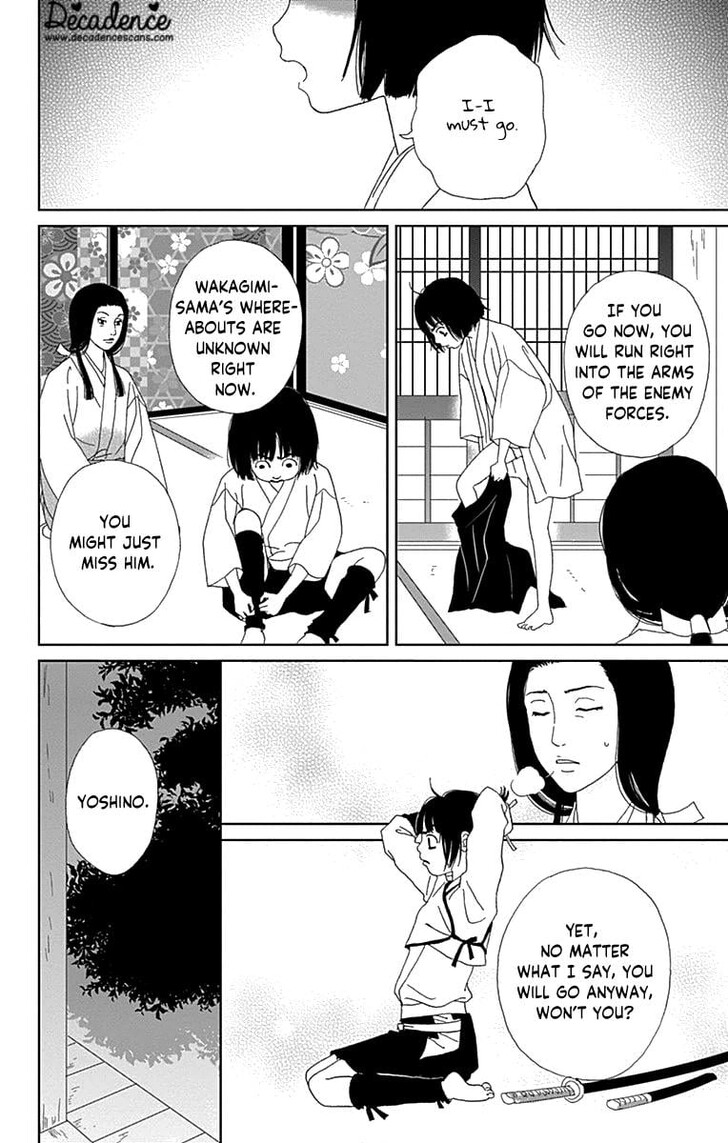 Read Ashi-Girl Manga Online