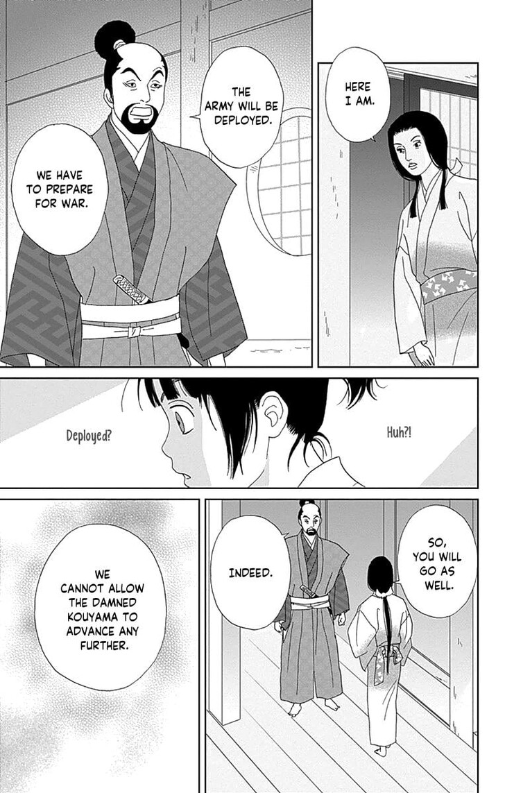 Read Ashi-Girl Manga Online