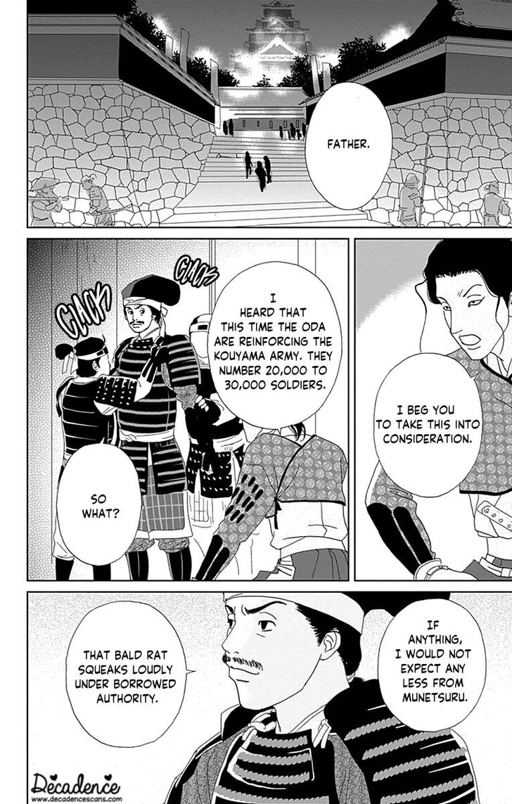 Read Ashi-Girl Manga Online