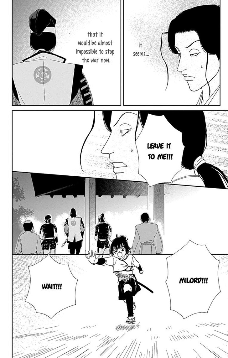 Read Ashi-Girl Manga Online