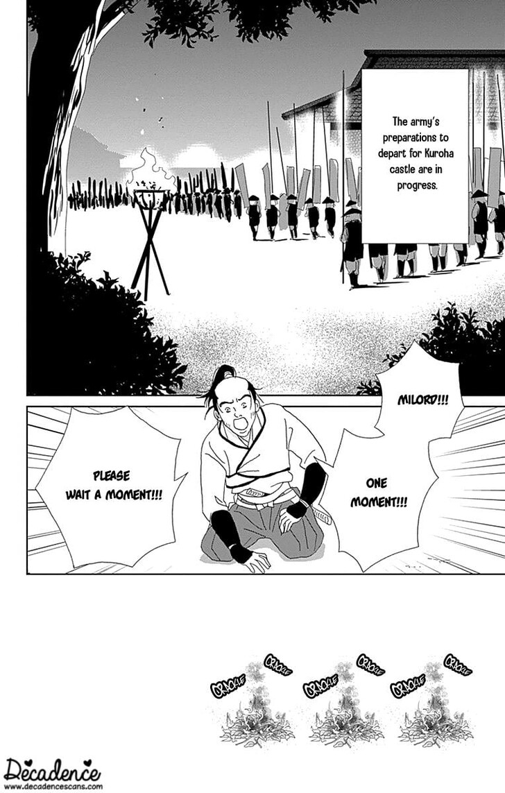 Read Ashi-Girl Manga Online