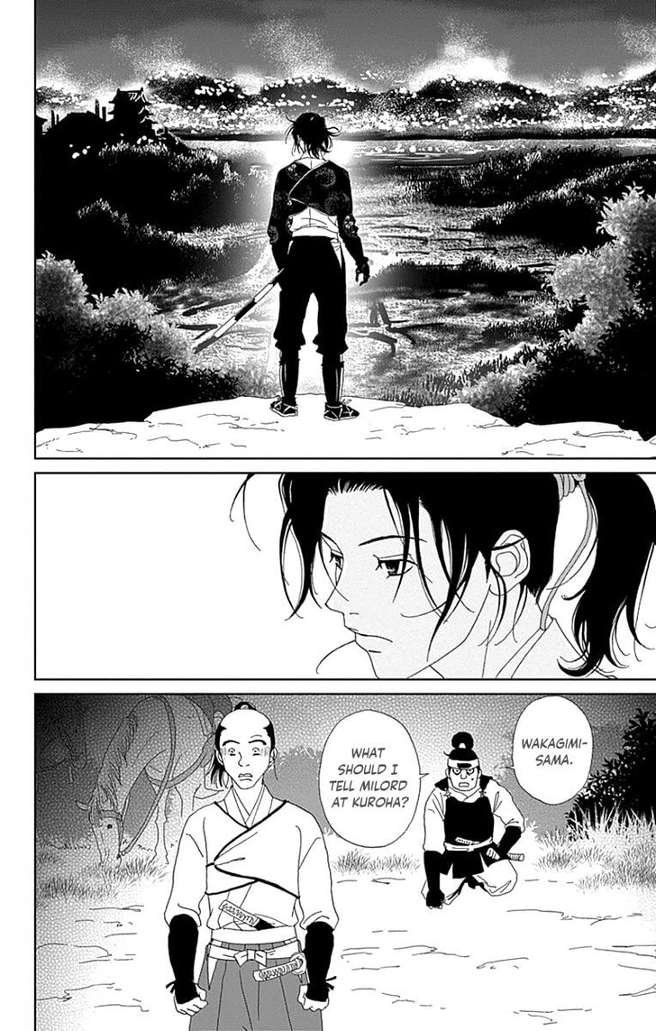 Read Ashi-Girl Manga Online