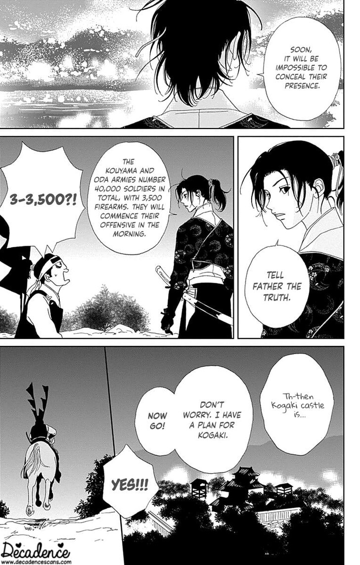 Read Ashi-Girl Manga Online