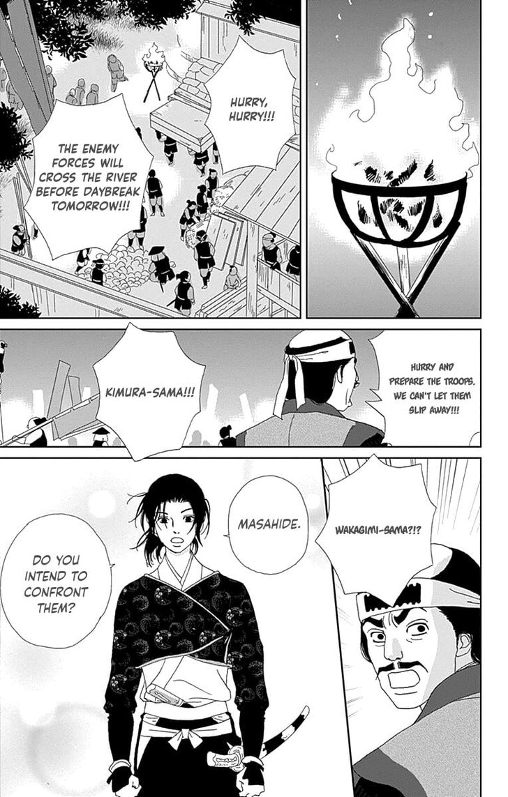 Read Ashi-Girl Manga Online