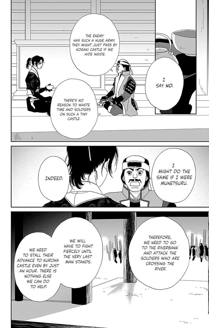 Read Ashi-Girl Manga Online