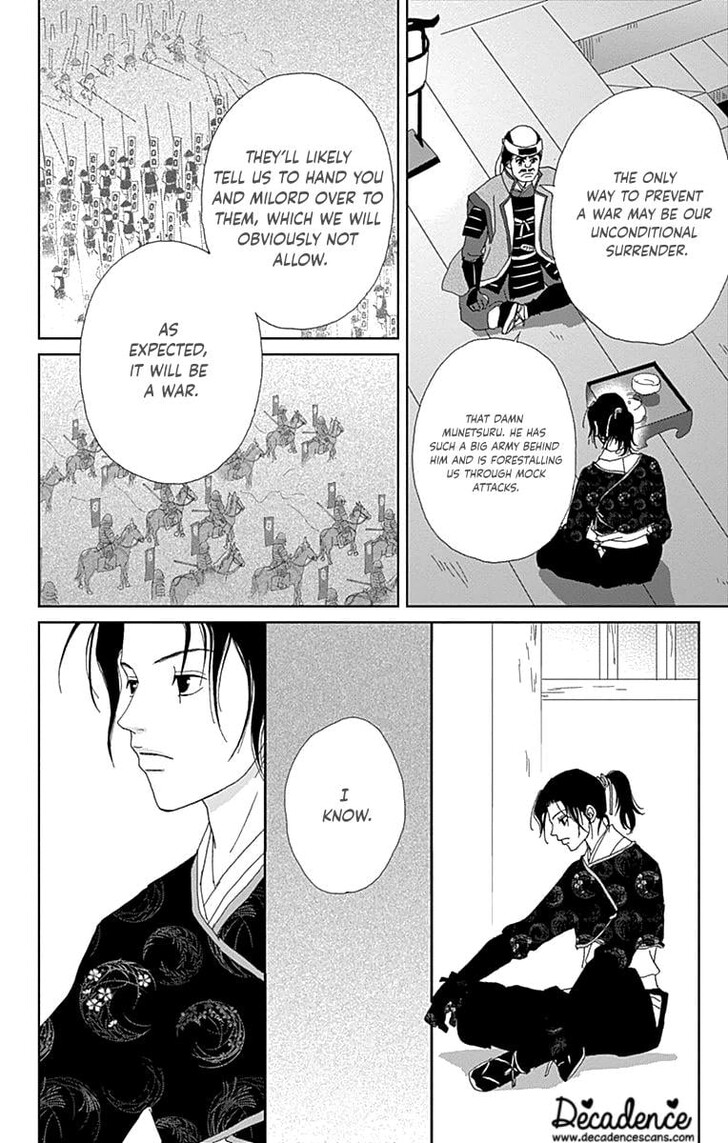 Read Ashi-Girl Manga Online