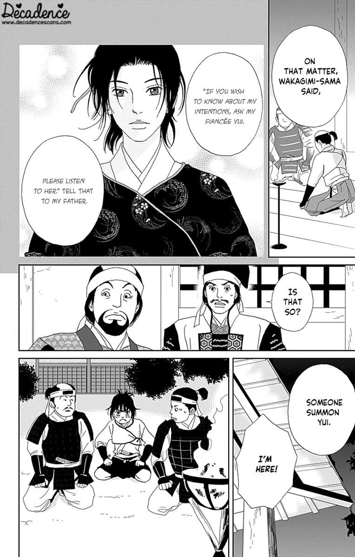 Read Ashi-Girl Manga Online