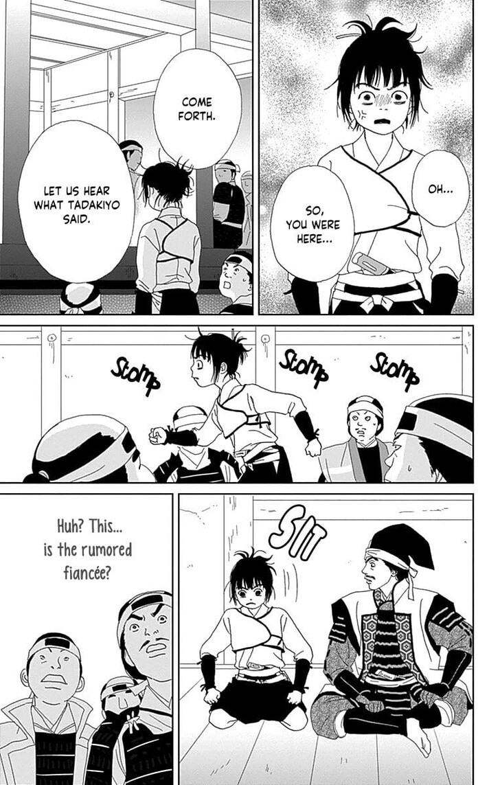 Read Ashi-Girl Manga Online