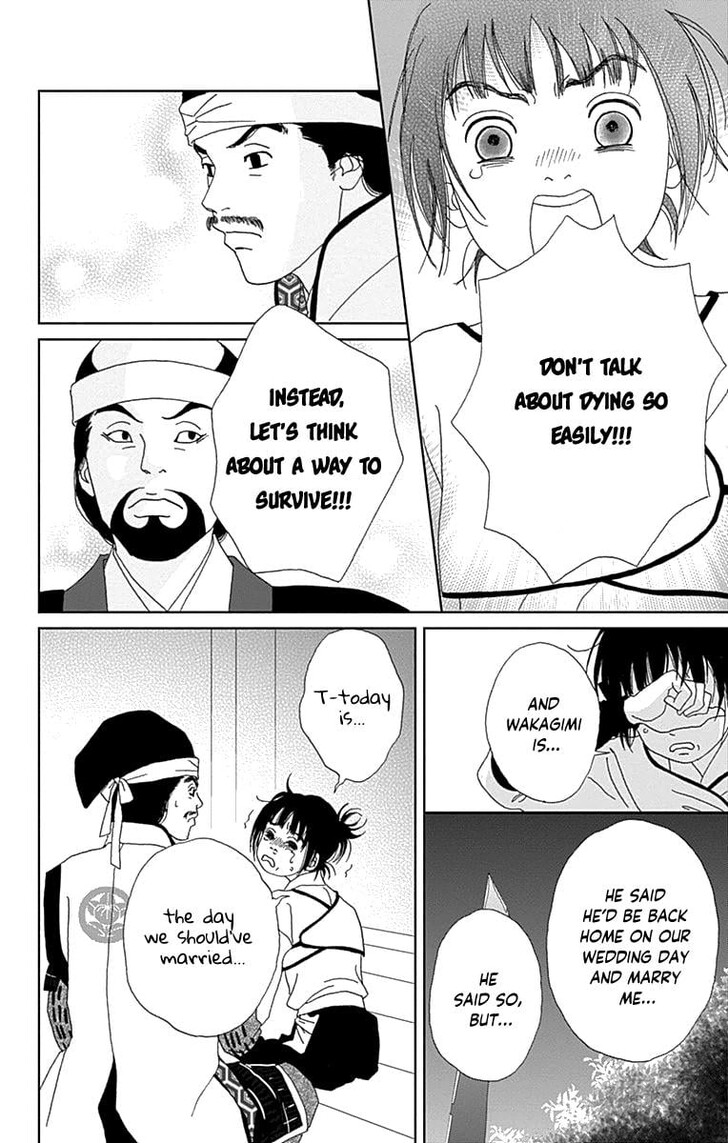 Read Ashi-Girl Manga Online