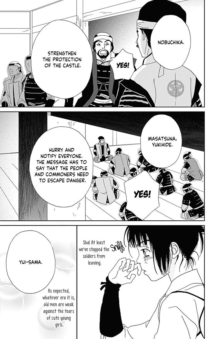 Read Ashi-Girl Manga Online