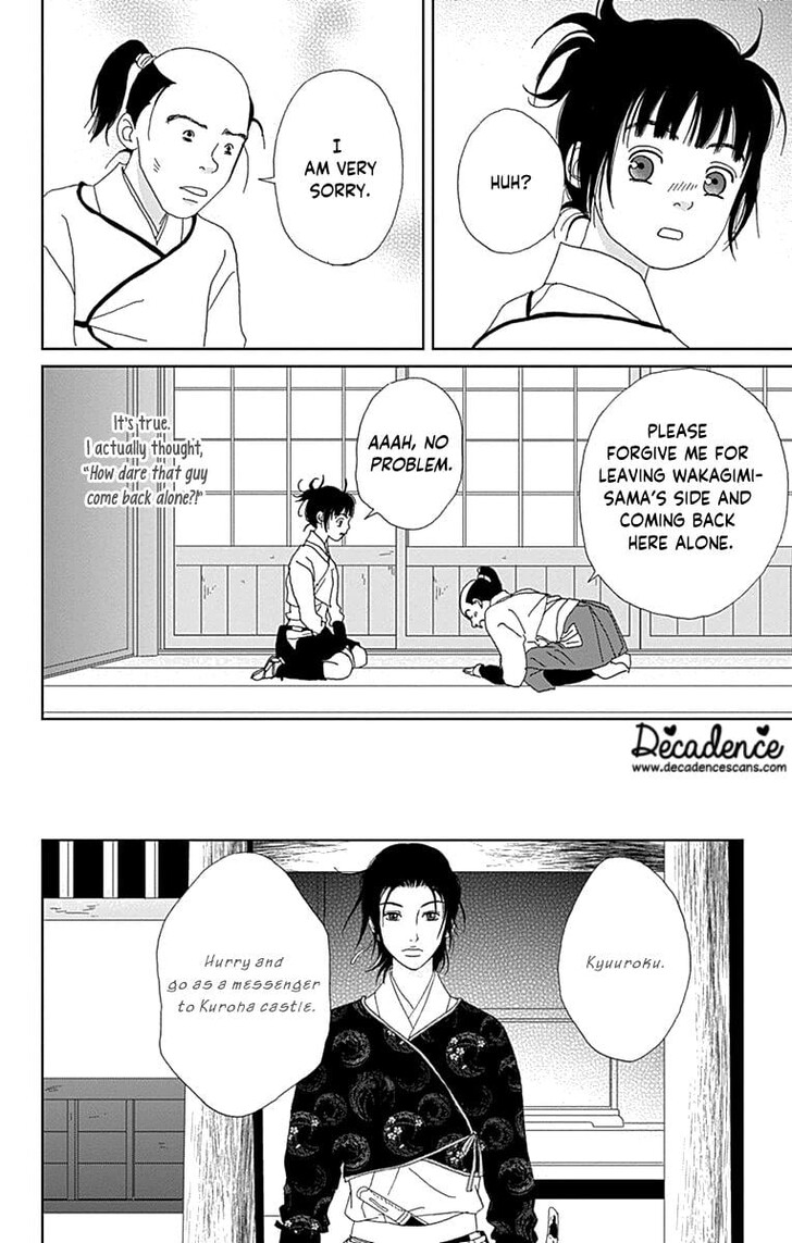 Read Ashi-Girl Manga Online