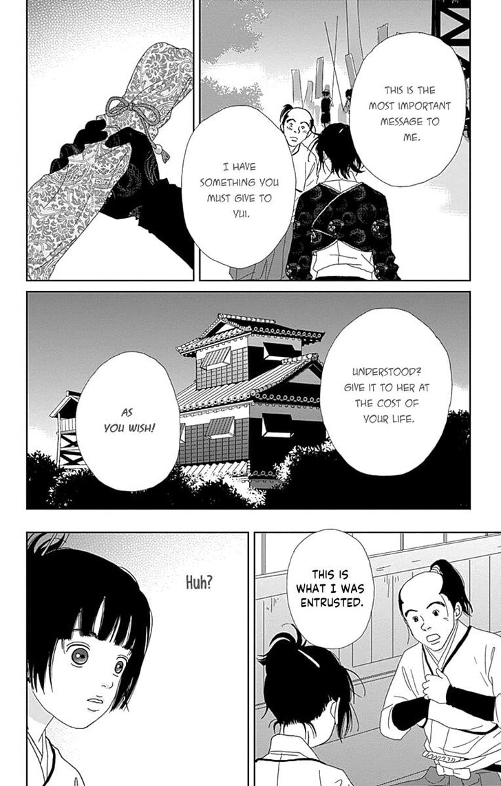 Read Ashi-Girl Manga Online