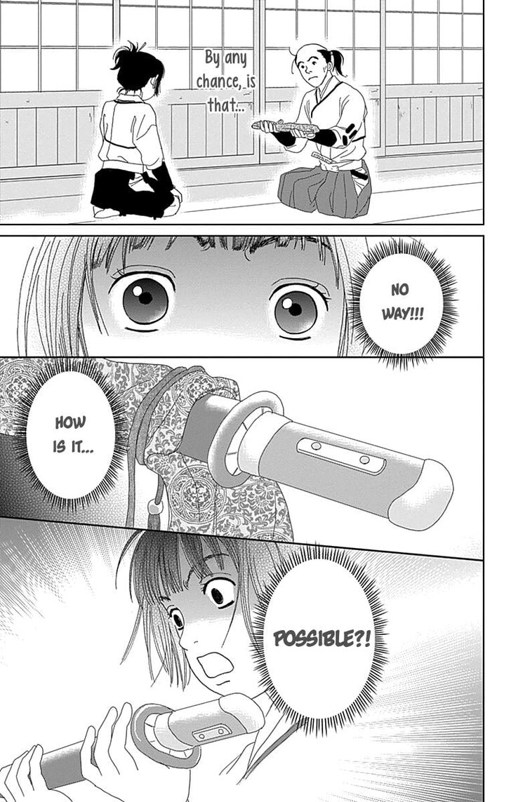 Read Ashi-Girl Manga Online